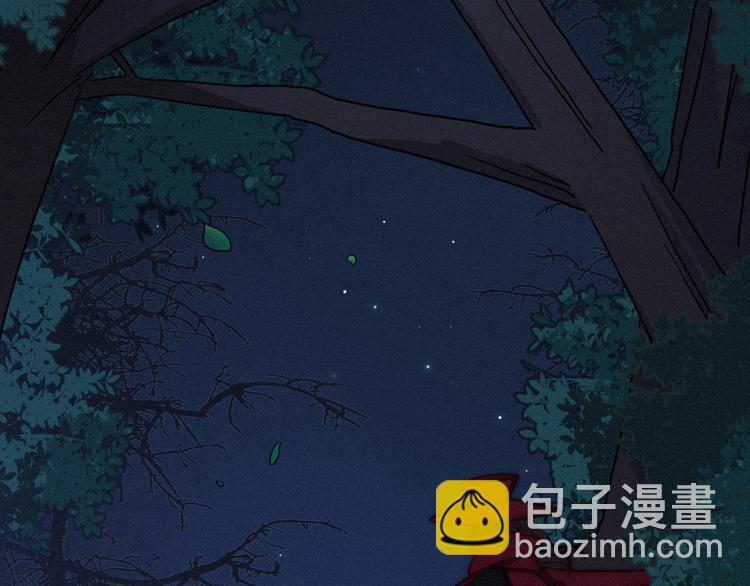 第16话 铭记的痛苦26