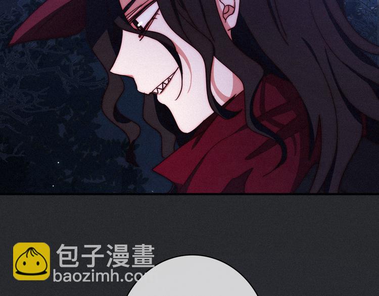 第16话 铭记的痛苦29