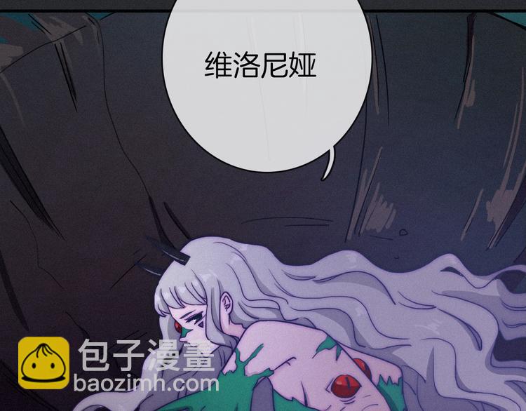 第16话 铭记的痛苦30