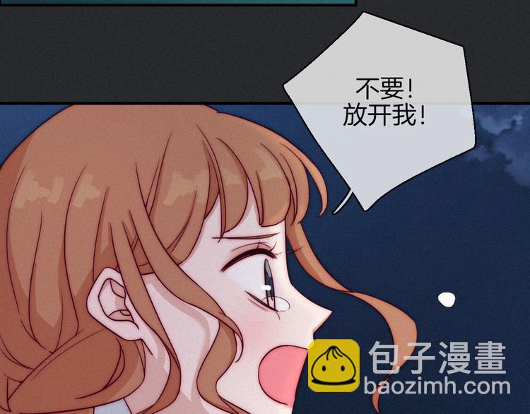 第16话 铭记的痛苦44