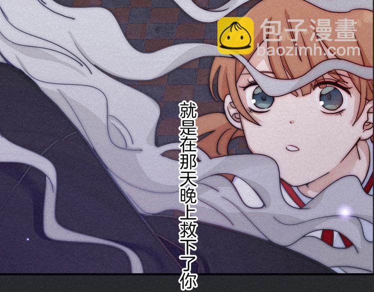 第16话 铭记的痛苦61