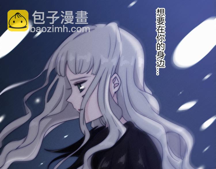 第16话 铭记的痛苦75