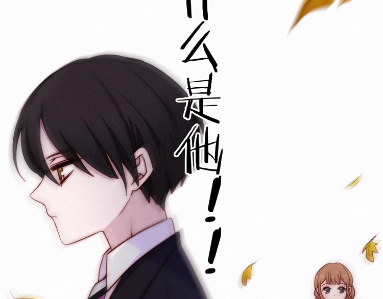 第16话 铭记的痛苦80