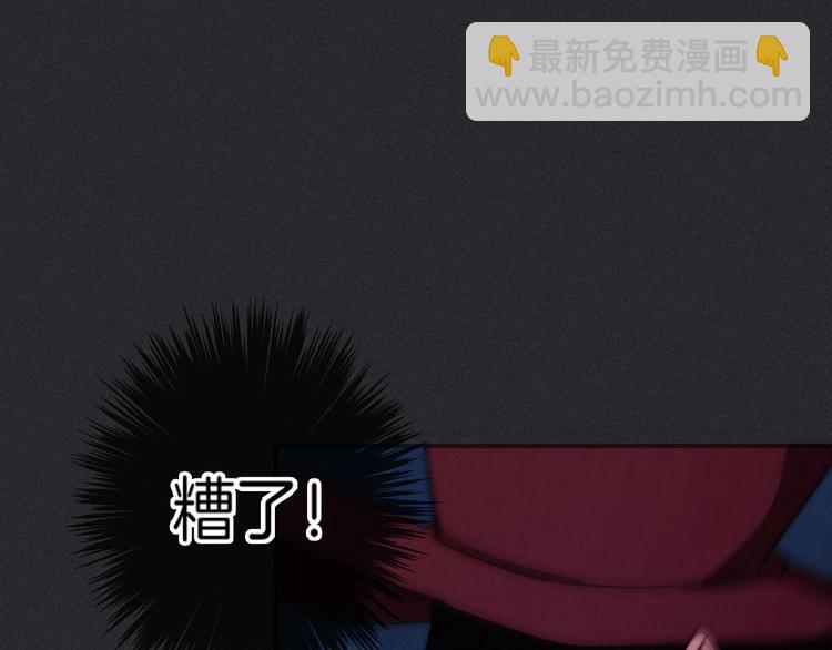 第16话 铭记的痛苦87