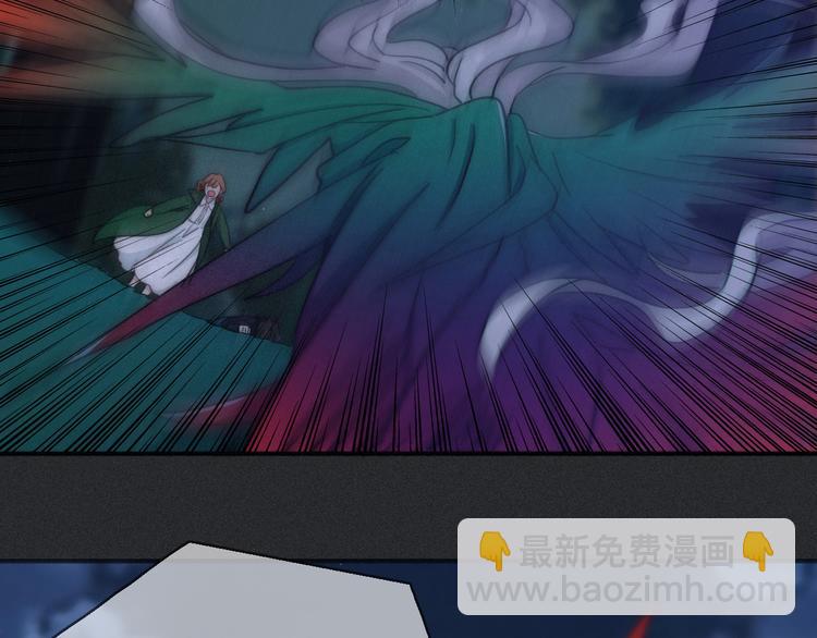 第16话 铭记的痛苦94