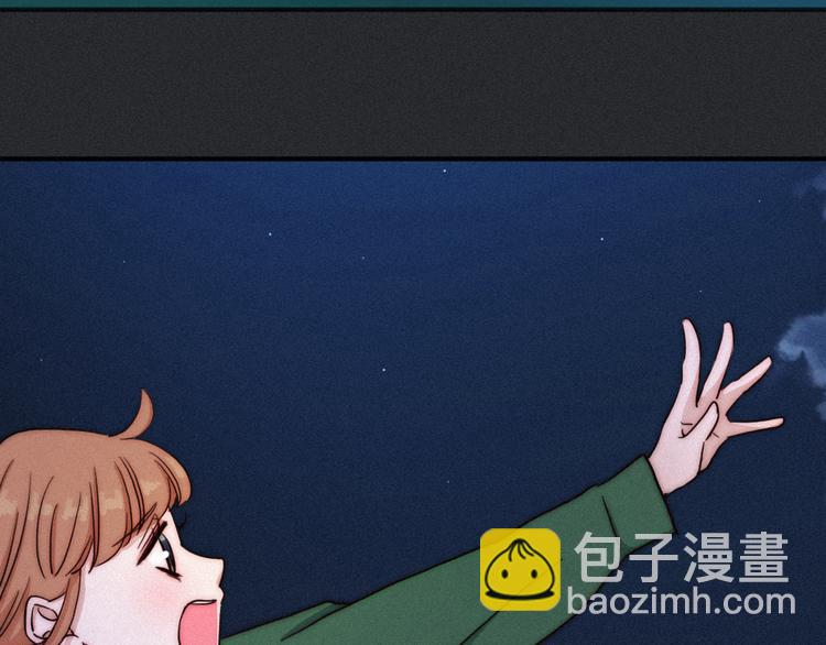 第16话 铭记的痛苦96