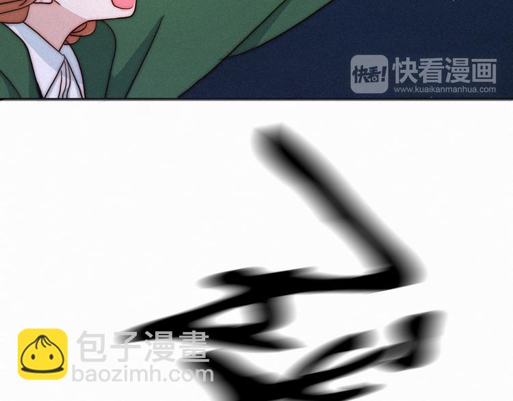 第16话 铭记的痛苦97