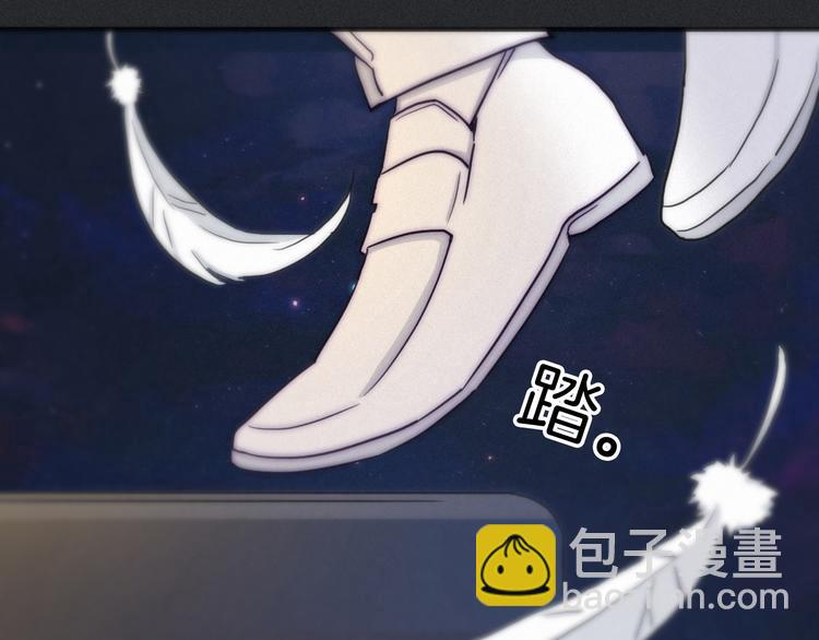 第17话 真相牵引的未来11