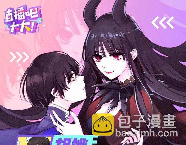 第17话 真相牵引的未来111