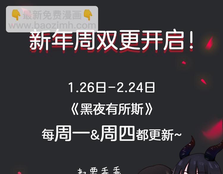 第17话 真相牵引的未来115