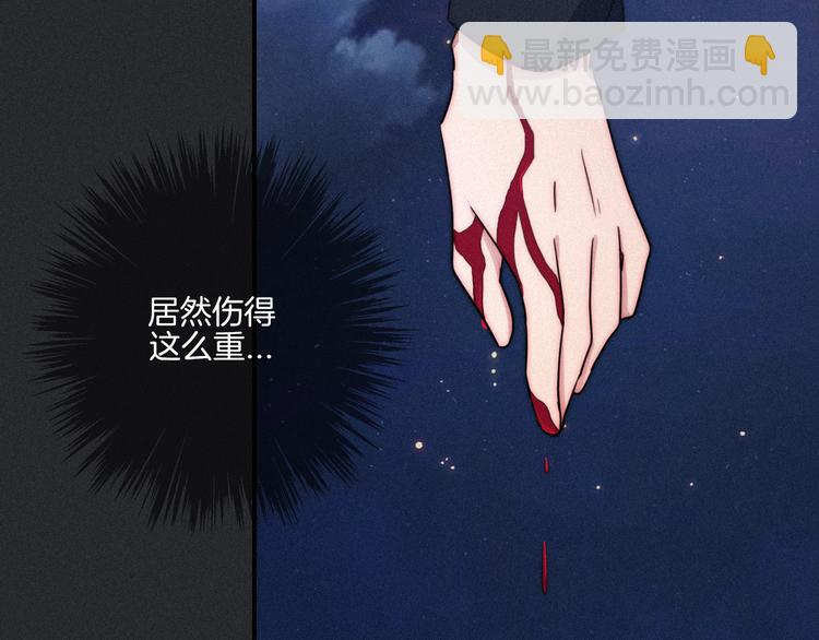 第17话 真相牵引的未来16