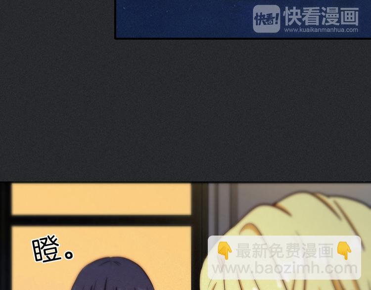 第17话 真相牵引的未来17