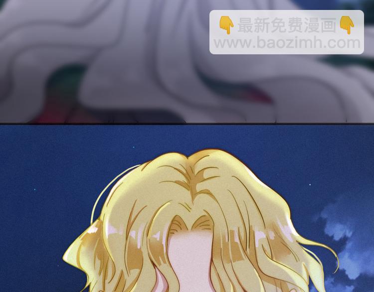 第17话 真相牵引的未来2
