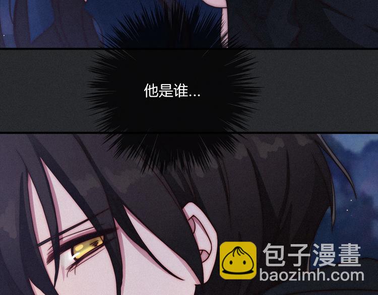 第17话 真相牵引的未来24