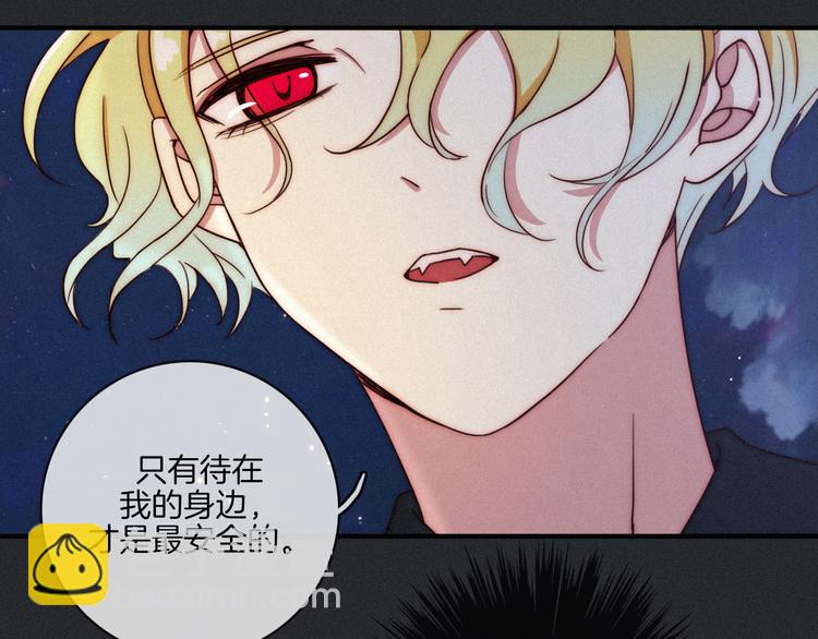第17话 真相牵引的未来27