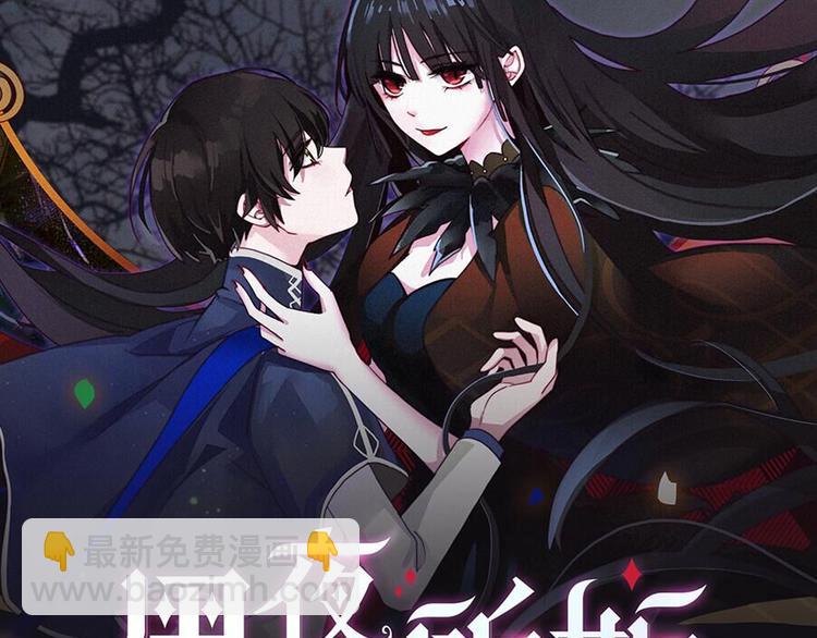 第17话 真相牵引的未来5