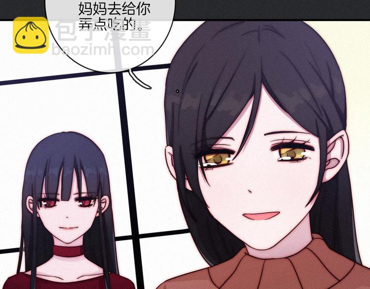 第17话 真相牵引的未来57