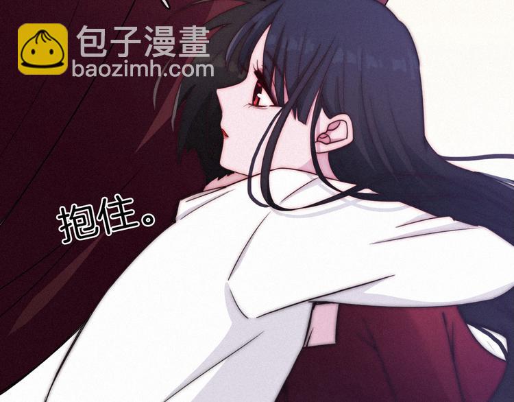 第17话 真相牵引的未来83