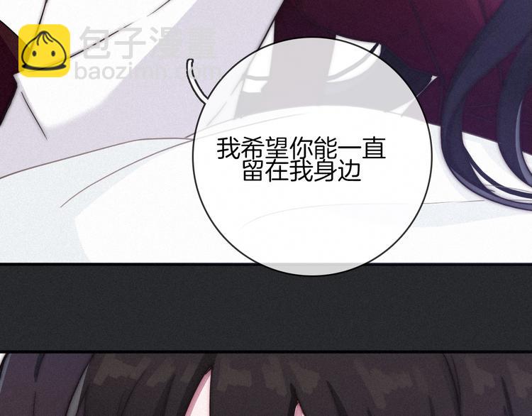 第17话 真相牵引的未来84