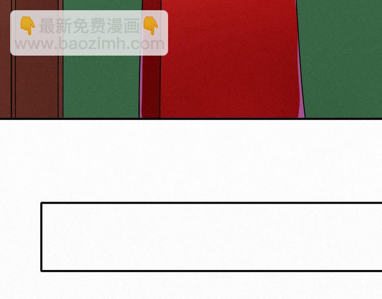 第17话 真相牵引的未来88
