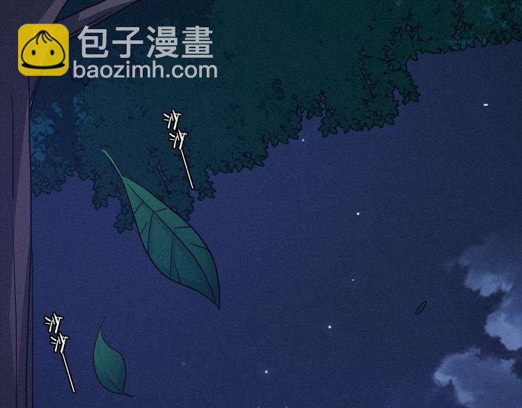 第17话 真相牵引的未来93