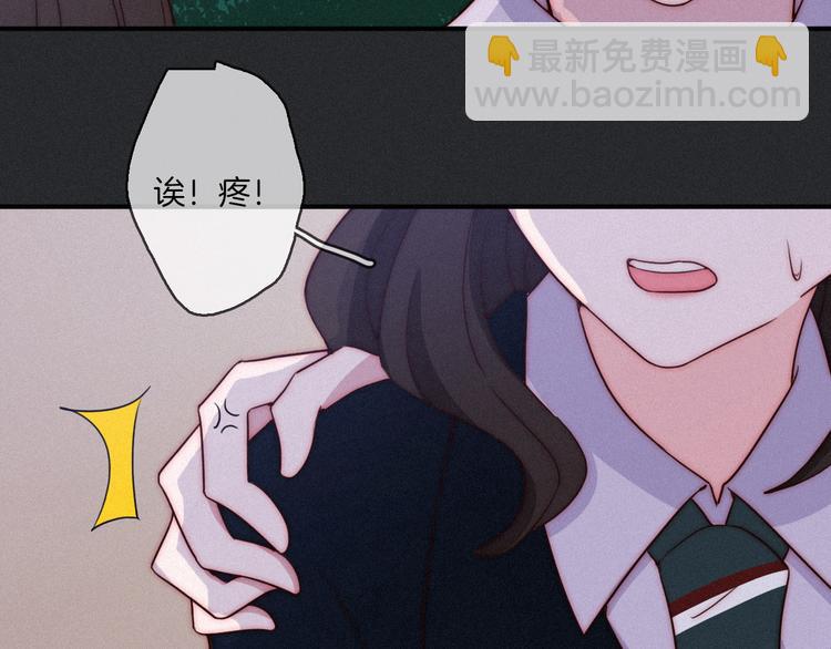 第18话 来者不善的舞会13