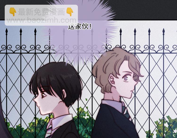 第18话 来者不善的舞会29