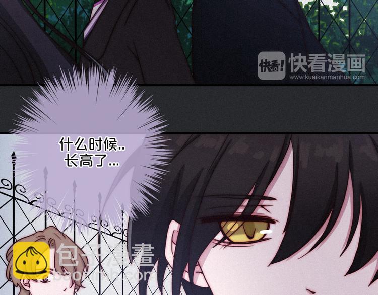 第18话 来者不善的舞会30
