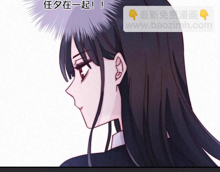 第18话 来者不善的舞会33