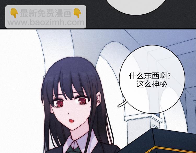 第18话 来者不善的舞会38