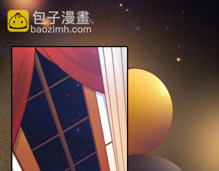 第18话 来者不善的舞会56
