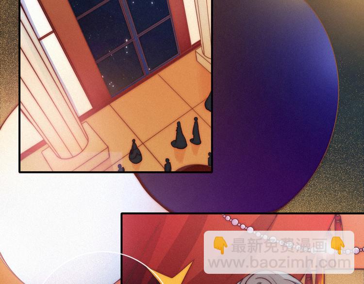 第18话 来者不善的舞会57