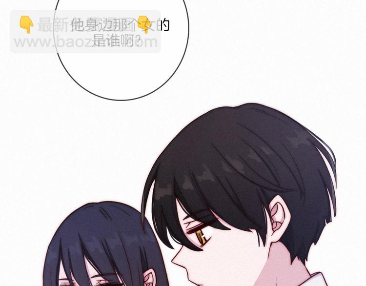 第18话 来者不善的舞会6