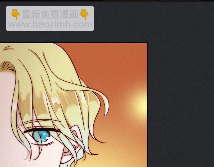 第18话 来者不善的舞会79