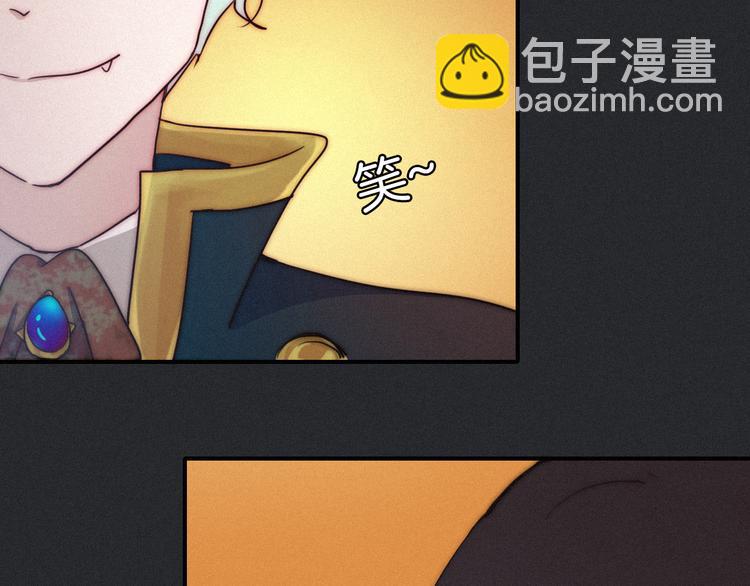 第18话 来者不善的舞会80