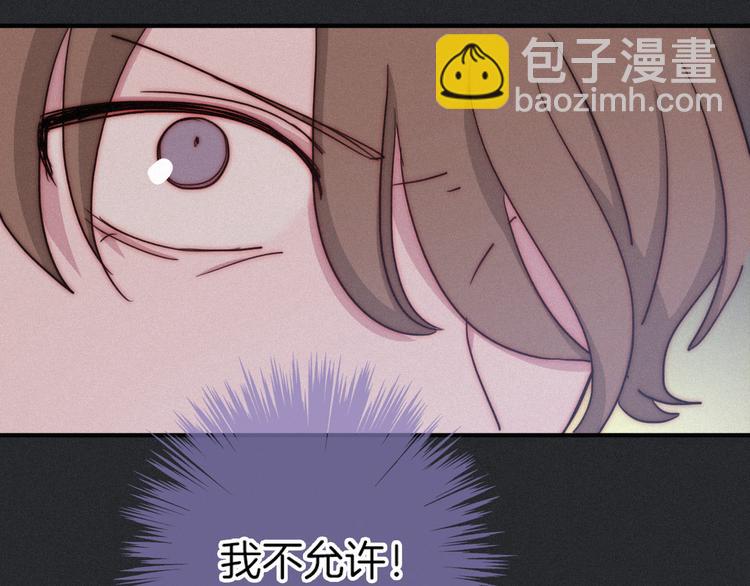 第18话 来者不善的舞会84
