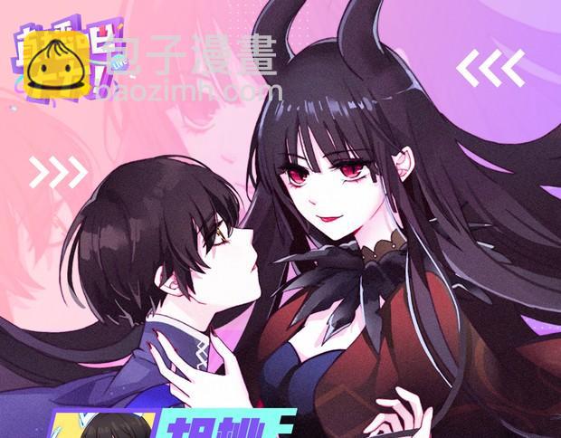 第18话 来者不善的舞会88