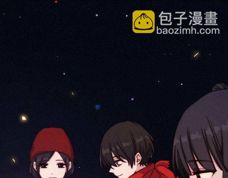 番外 新年的魔法烟花10