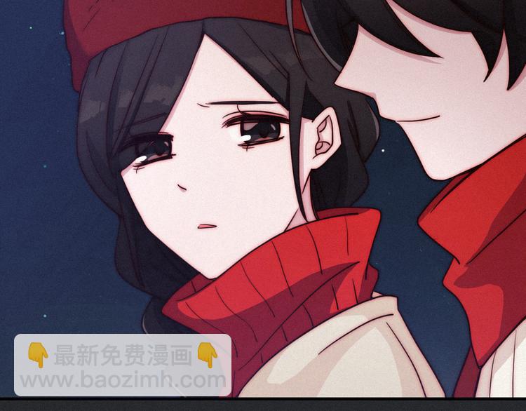 番外 新年的魔法烟花23