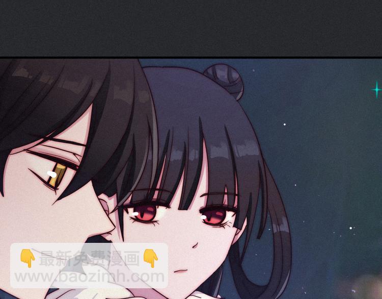 番外 新年的魔法烟花24