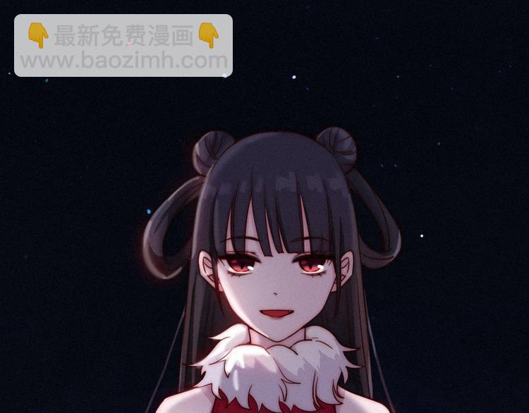 番外 新年的魔法烟花27
