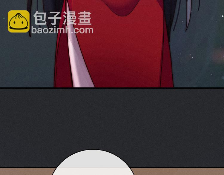 番外 新年的魔法烟花29