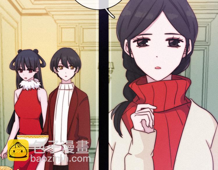 番外 新年的魔法烟花3