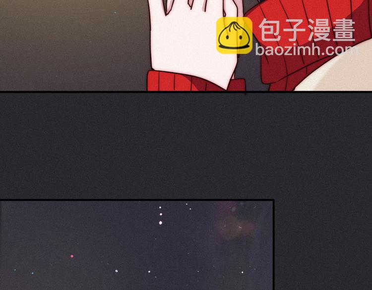 番外 新年的魔法烟花40