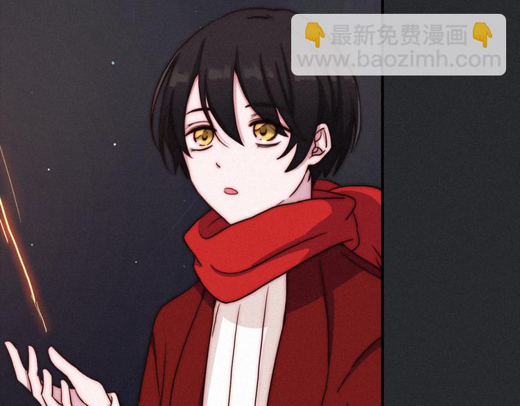 番外 新年的魔法烟花41