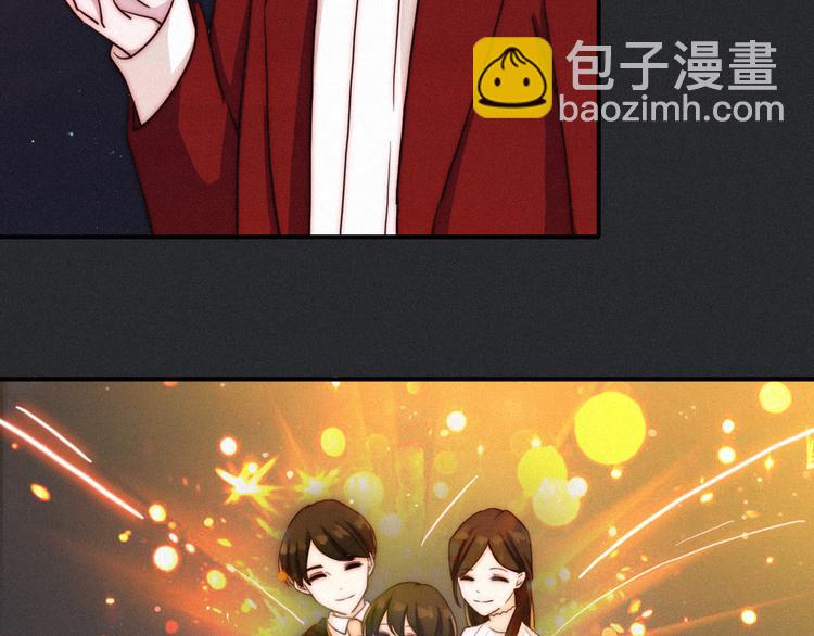番外 新年的魔法烟花42