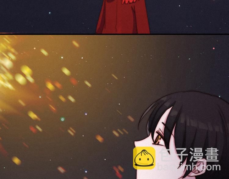 番外 新年的魔法烟花44