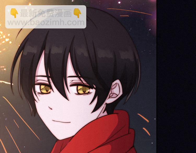番外 新年的魔法烟花51