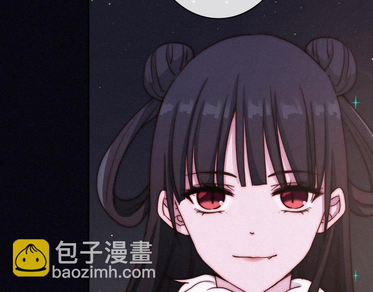 番外 新年的魔法烟花53