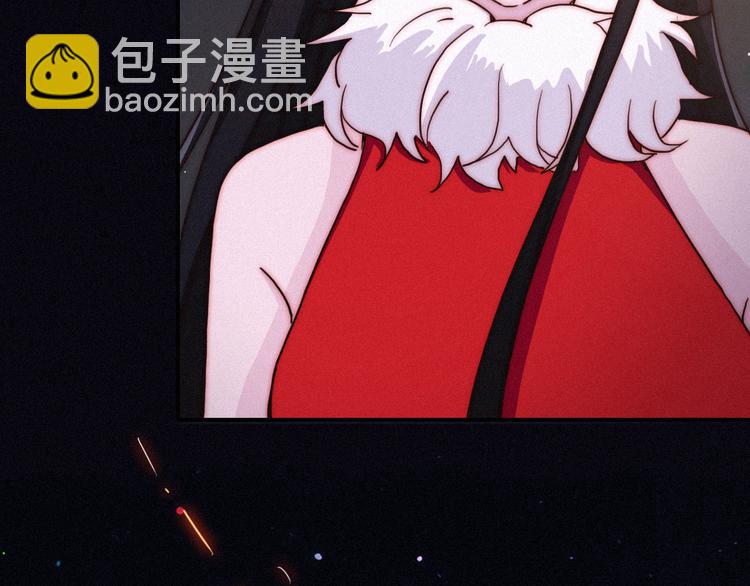 番外 新年的魔法烟花54